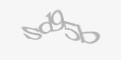 Mã an ninh