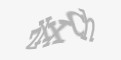 Mã an ninh